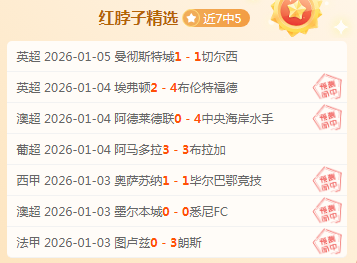 球盟会,资讯,球盟会官网玩家首选,球盟会官网玩家首选,球盟会官网,球盟会官网游戏平台