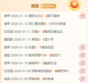 萊夫利,東契奇助其,空中取分,球盟会官网玩家首选,球盟会官网,球盟会官网游戏平台