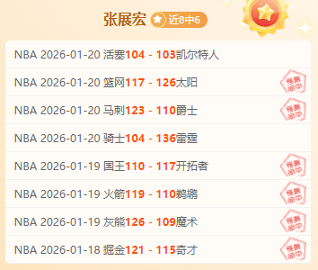 山东跳水队,新春备战十,五运,球盟会官网玩家首选,球盟会官网,球盟会官网游戏平台