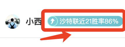 欧冠,强抽签聚焦,巴萨前景看,球盟会官网玩家首选,球盟会官网,球盟会官网游戏平台