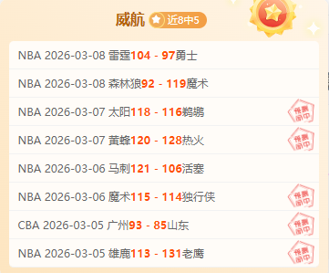 广西借助亚,冬会催生冰,雪经济新引,球盟会官网玩家首选,球盟会官网,球盟会官网游戏平台
