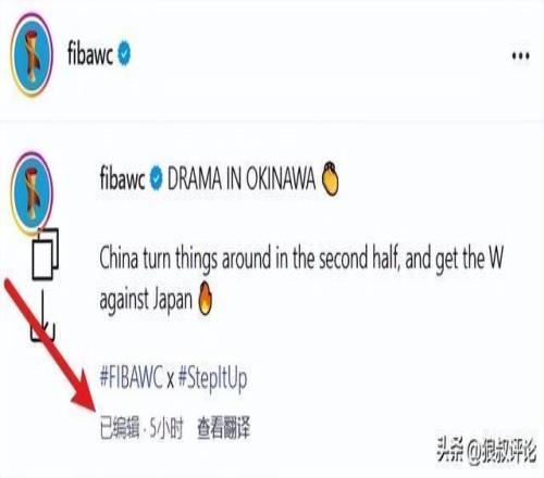 字母哥将缺,全明星赛,东契奇预计,球盟会官网玩家首选,球盟会官网,球盟会官网游戏平台