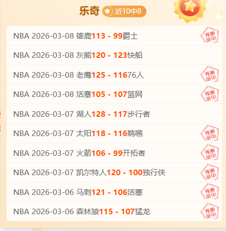 免签政策推,动我国对外,开放不断深,球盟会官网玩家首选,球盟会官网,球盟会官网游戏平台