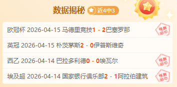 篮球赛事解,黄蜂与热火,对决详解,球盟会官网玩家首选,球盟会官网,球盟会官网游戏平台