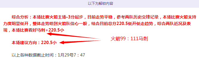 皇马计划将,姆巴佩培养,为定位球大,球盟会官网玩家首选,球盟会官网,球盟会官网游戏平台