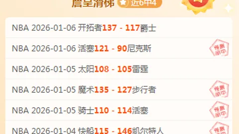 球盟会 资讯 094946 iv1