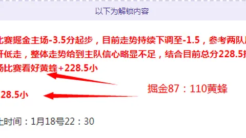 马里赞比亚夜战悬念升级，双雄巅峰对决数据之谜引人入胜！