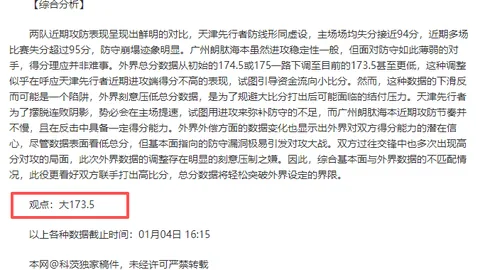 【暴雪年度力作盛宴】年度巨献：持续打造1-2部顶级3A游戏杰作！